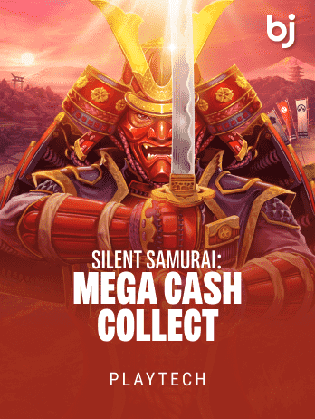 সাইলেন্ট সামুরাই মেগা ক্যাশ কালেক্ট screenshot